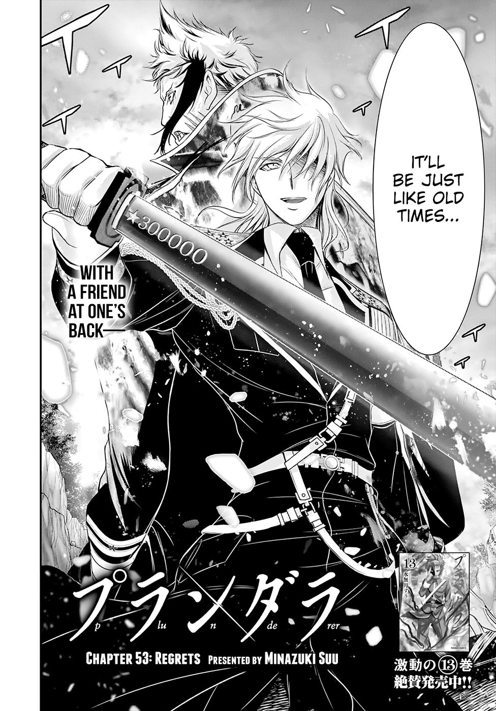 Plunderer Chapter 53 page 3 - Chapter 53: Regrets