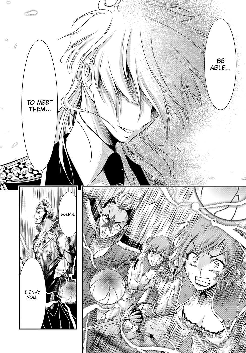 Plunderer Chapter 53 page 31 - Chapter 53: Regrets