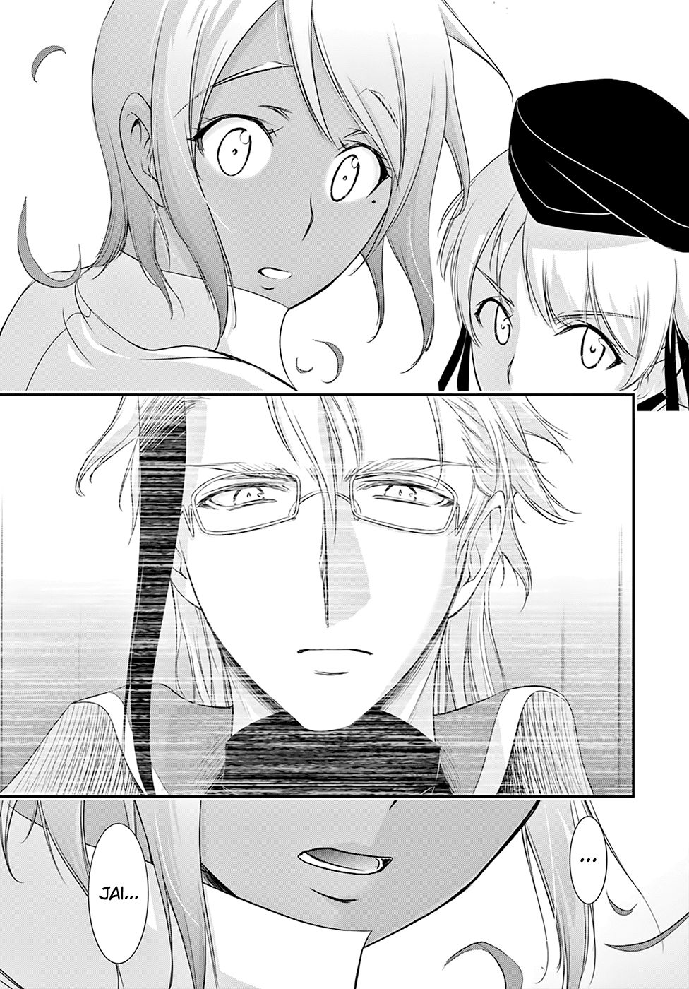 Plunderer Chapter 54 page 12 - Chapter 54: Alone
