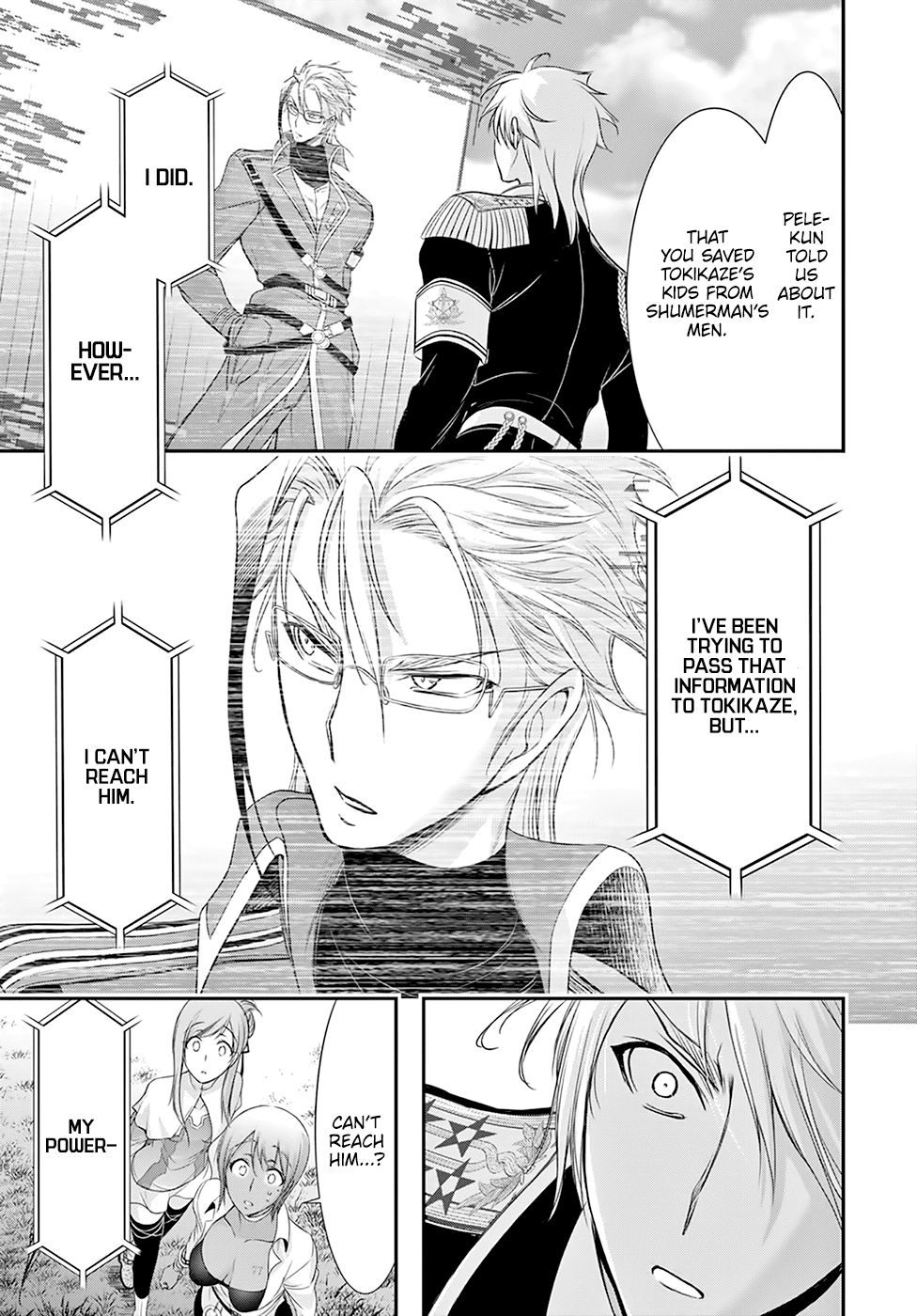 Plunderer Chapter 54 page 14 - Chapter 54: Alone