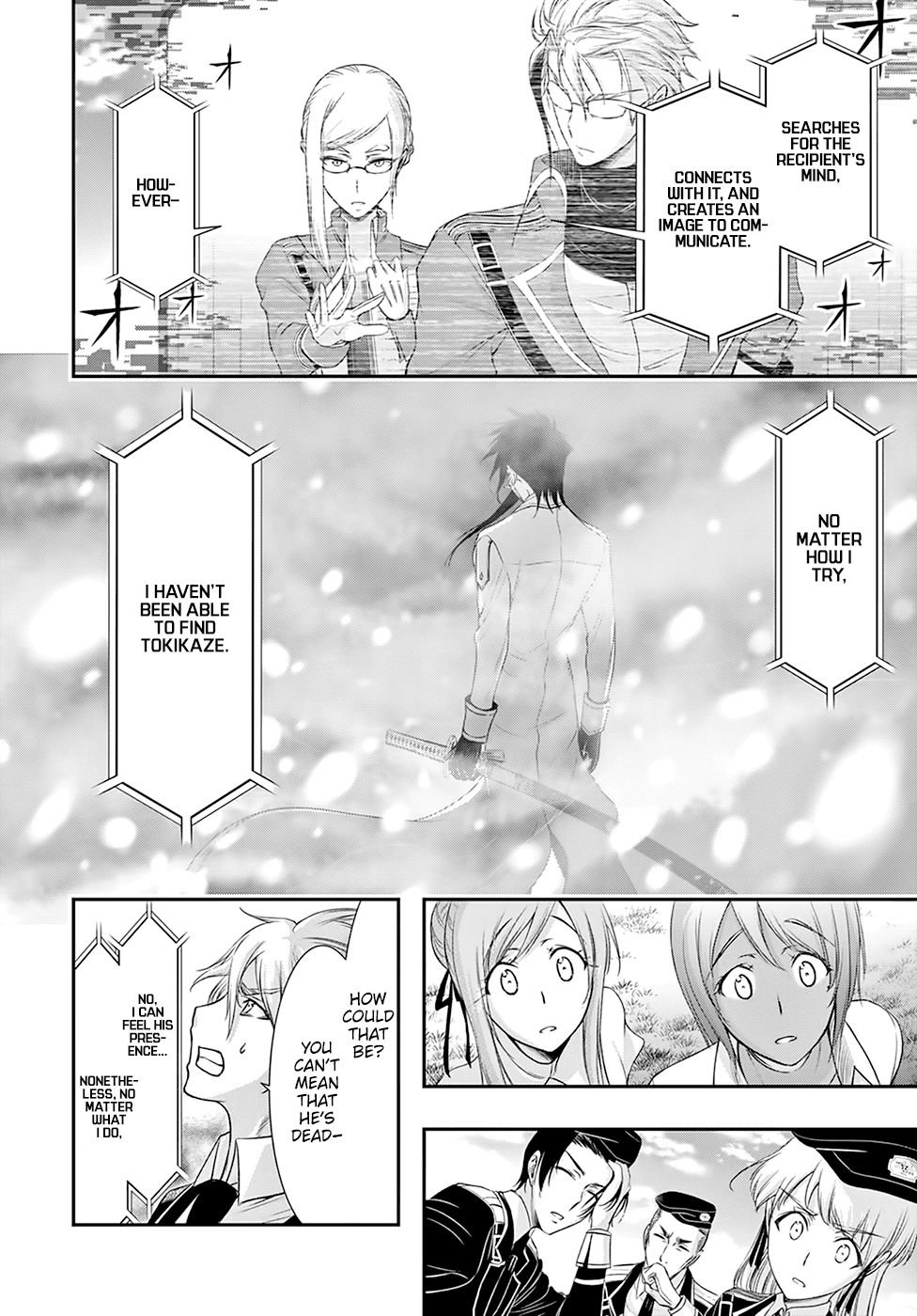 Plunderer Chapter 54 page 15 - Chapter 54: Alone