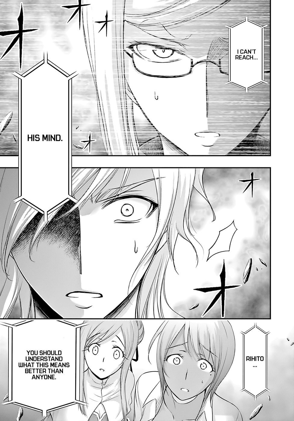 Plunderer Chapter 54 page 16 - Chapter 54: Alone