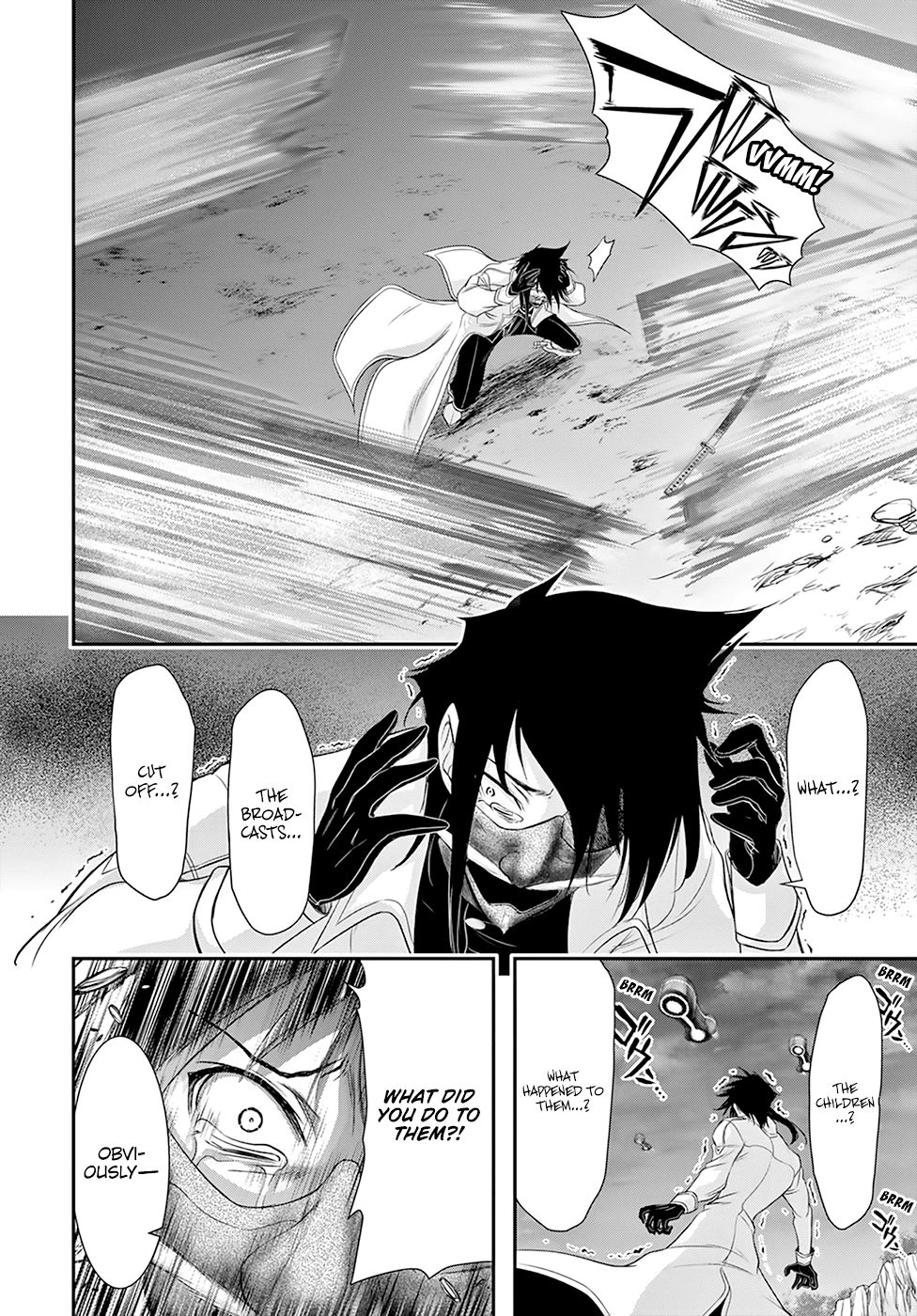 Plunderer Chapter 54 page 18 - Chapter 54: Alone