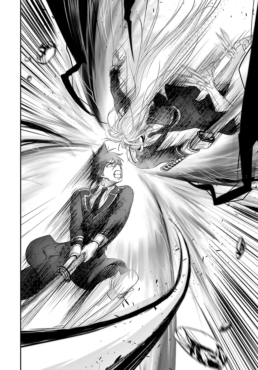 Plunderer Chapter 54 page 23 - Chapter 54: Alone