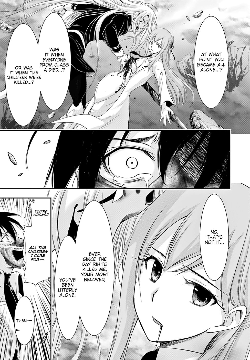 Plunderer Chapter 54 page 26 - Chapter 54: Alone
