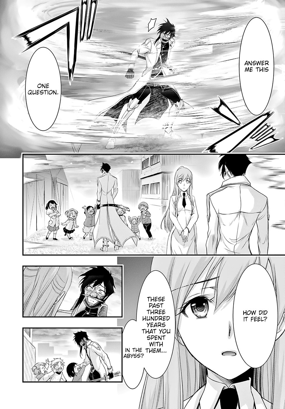 Plunderer Chapter 54 page 27 - Chapter 54: Alone