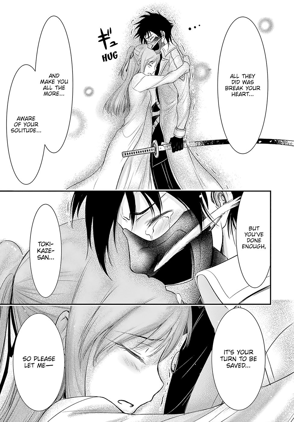 Plunderer Chapter 54 page 30 - Chapter 54: Alone
