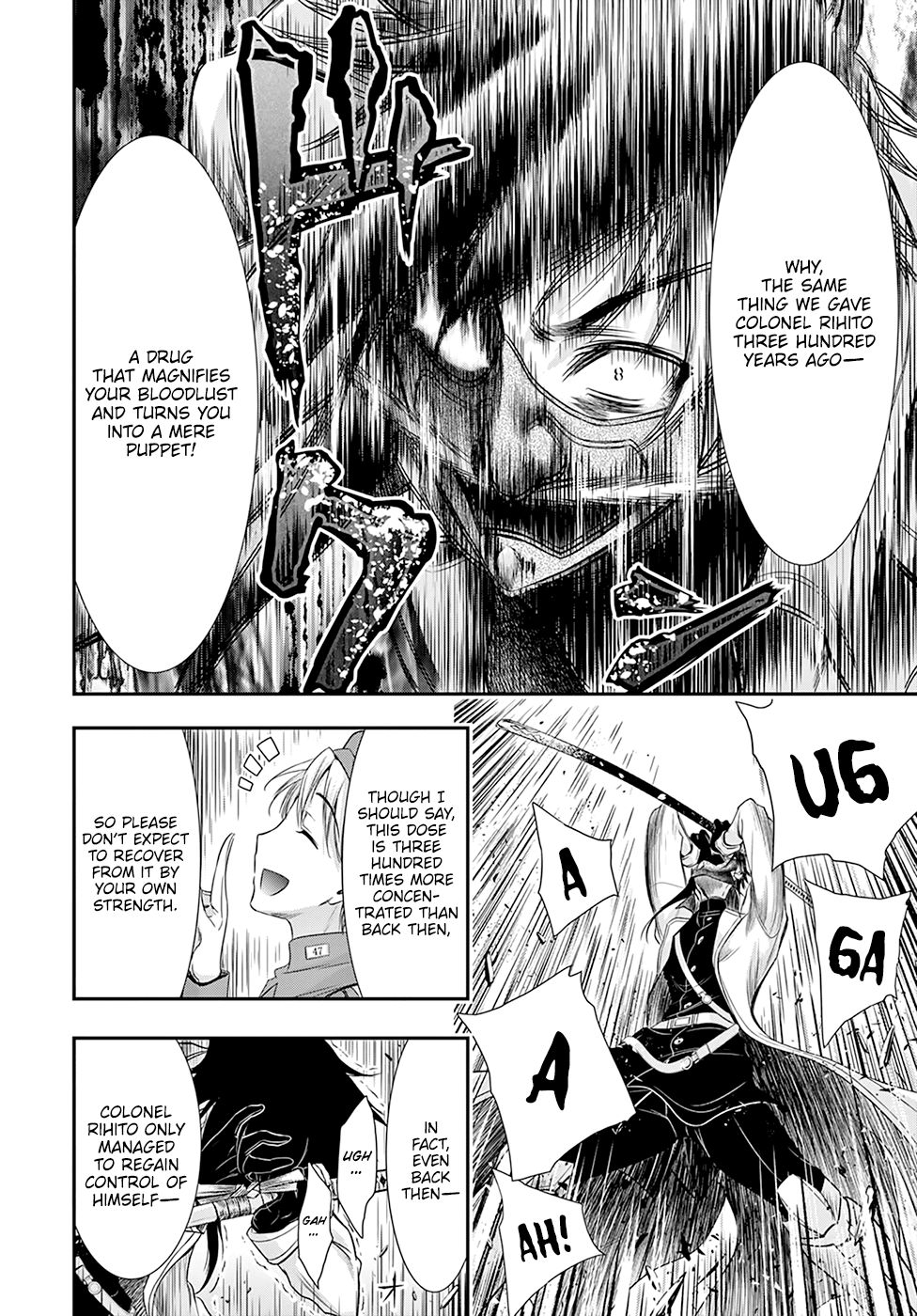 Plunderer Chapter 54 page 32 - Chapter 54: Alone