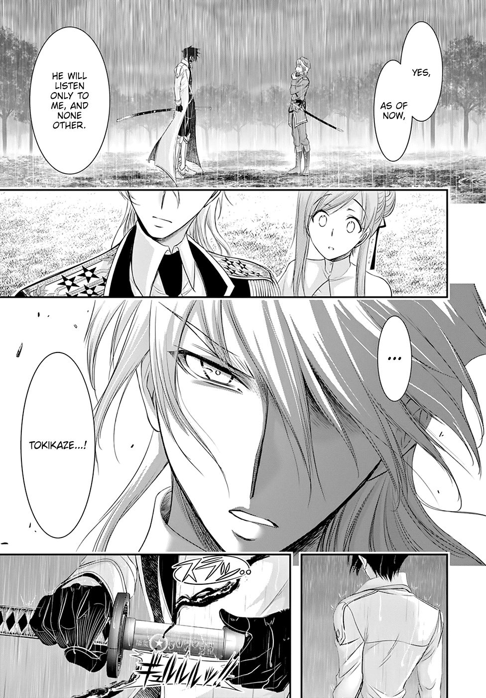 Plunderer Chapter 54 page 37 - Chapter 54: Alone