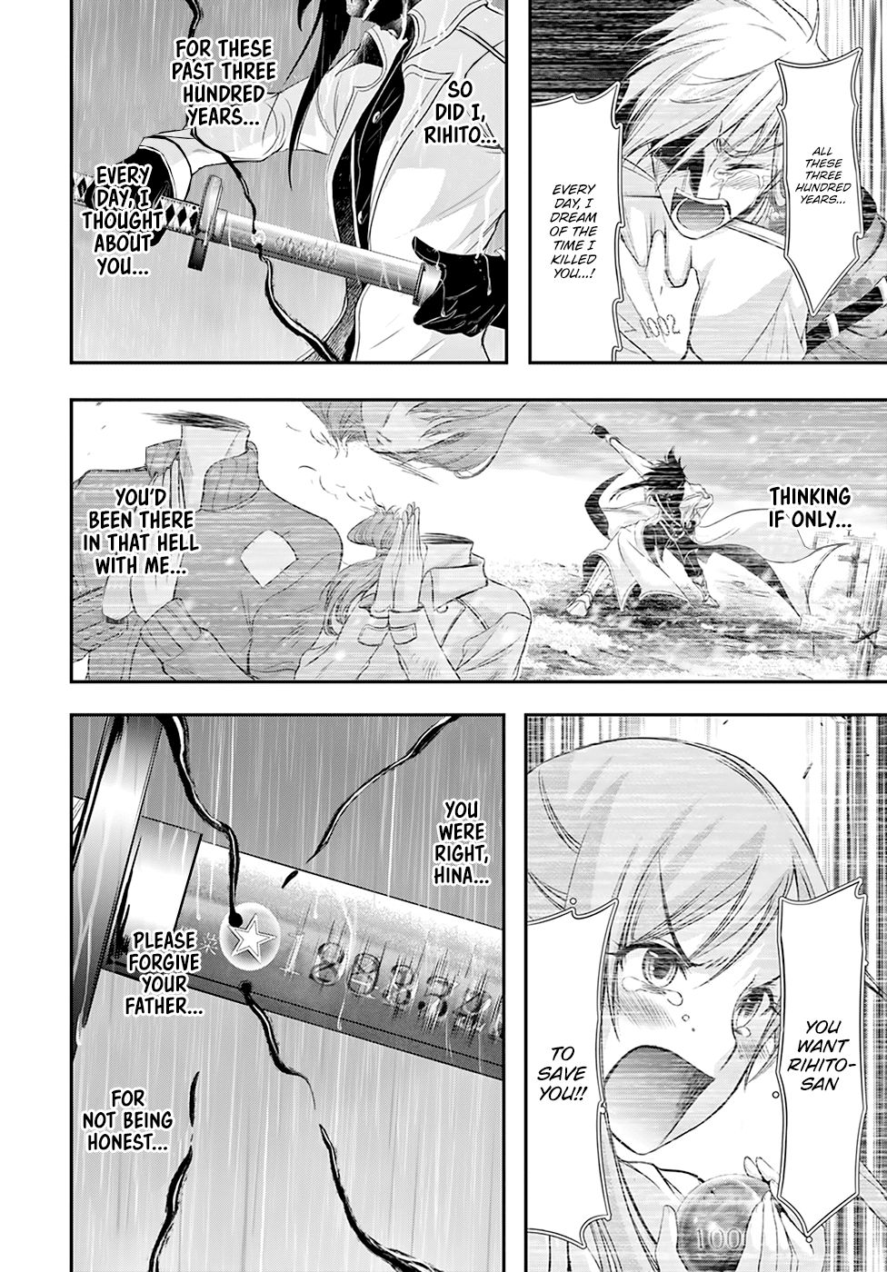 Plunderer Chapter 54 page 39 - Chapter 54: Alone