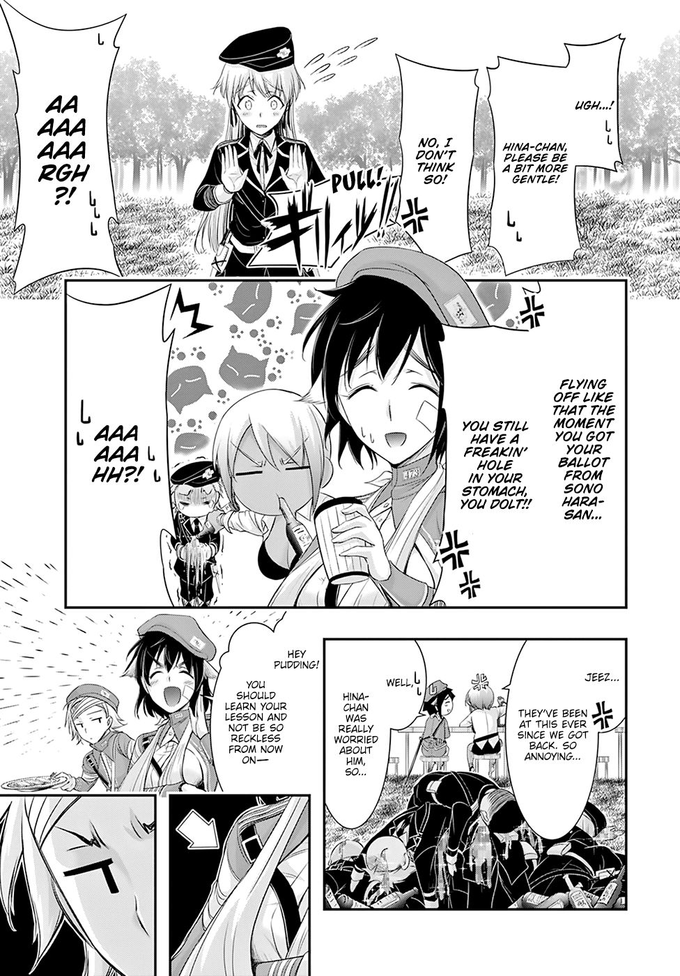Plunderer Chapter 54 page 4 - Chapter 54: Alone