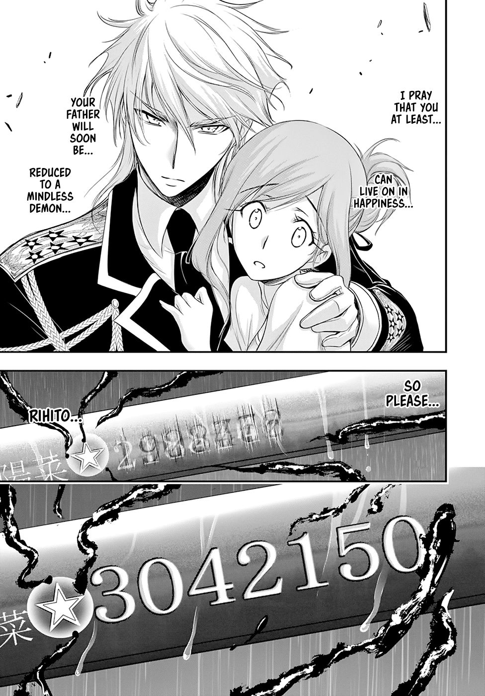 Plunderer Chapter 54 page 40 - Chapter 54: Alone