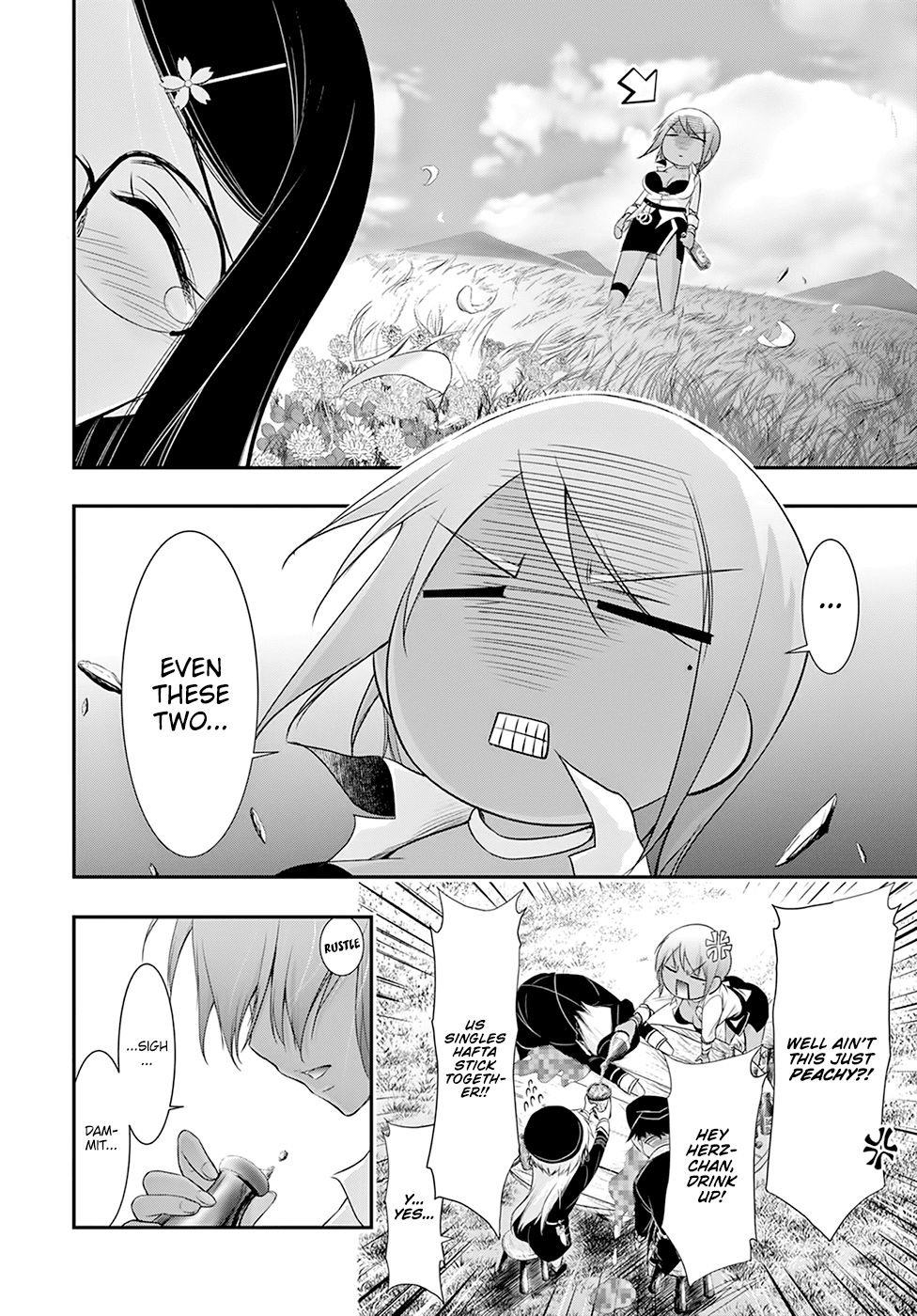 Plunderer Chapter 54 page 9 - Chapter 54: Alone