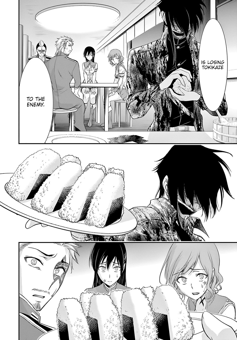 Plunderer Chapter 55 page 16 - Chapter 55: Holding Back