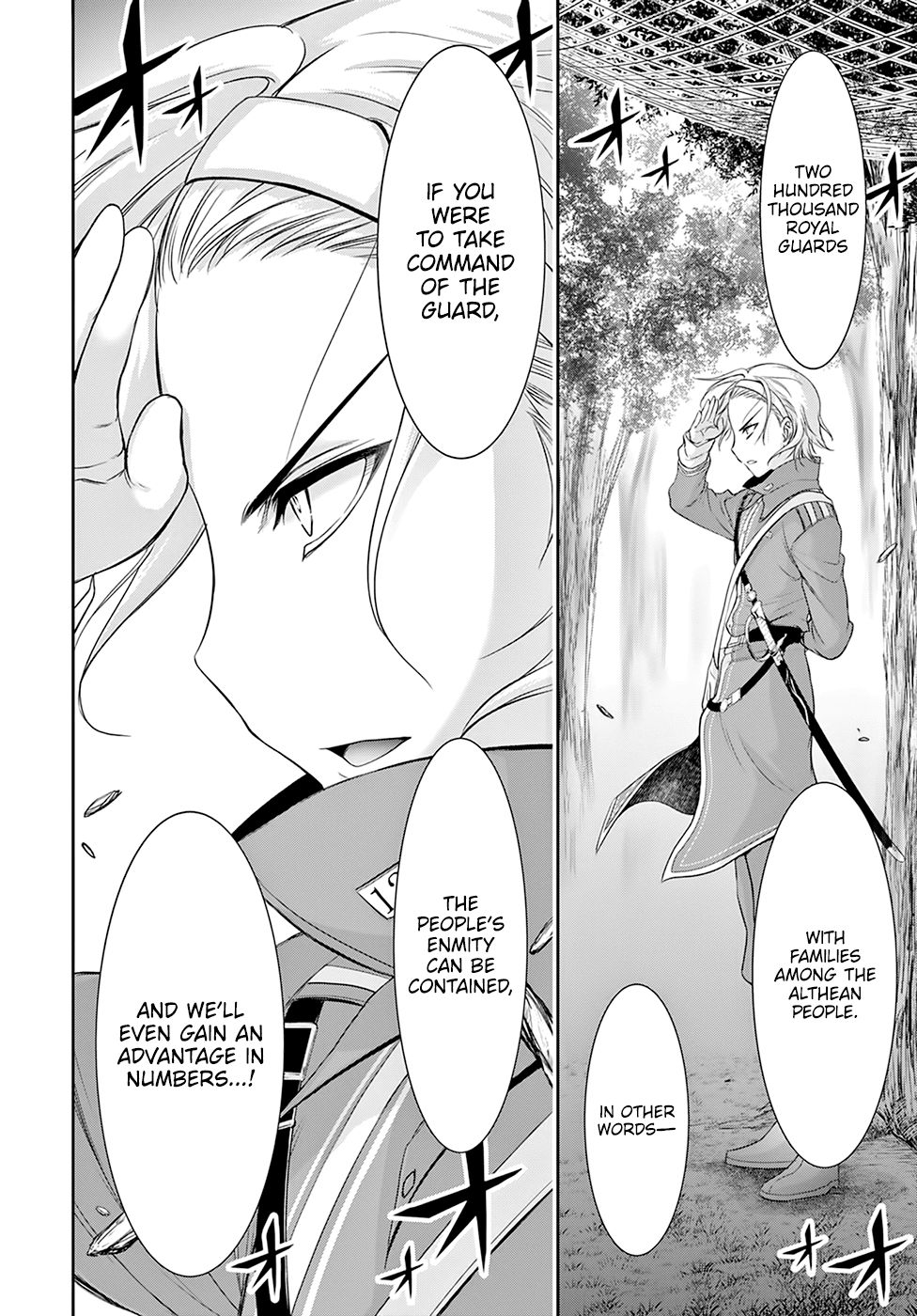 Plunderer Chapter 55 page 22 - Chapter 55: Holding Back