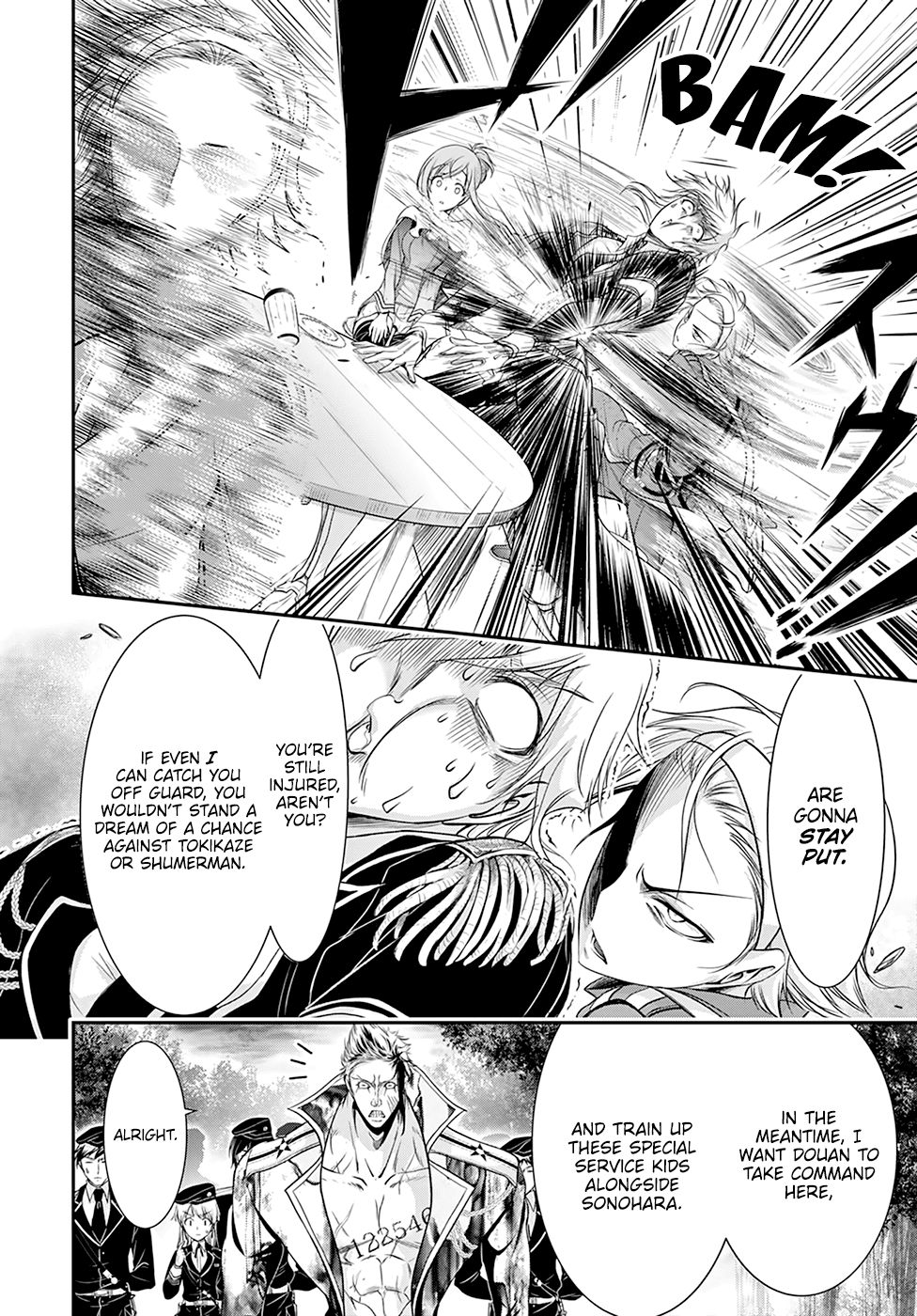 Plunderer Chapter 55 page 24 - Chapter 55: Holding Back