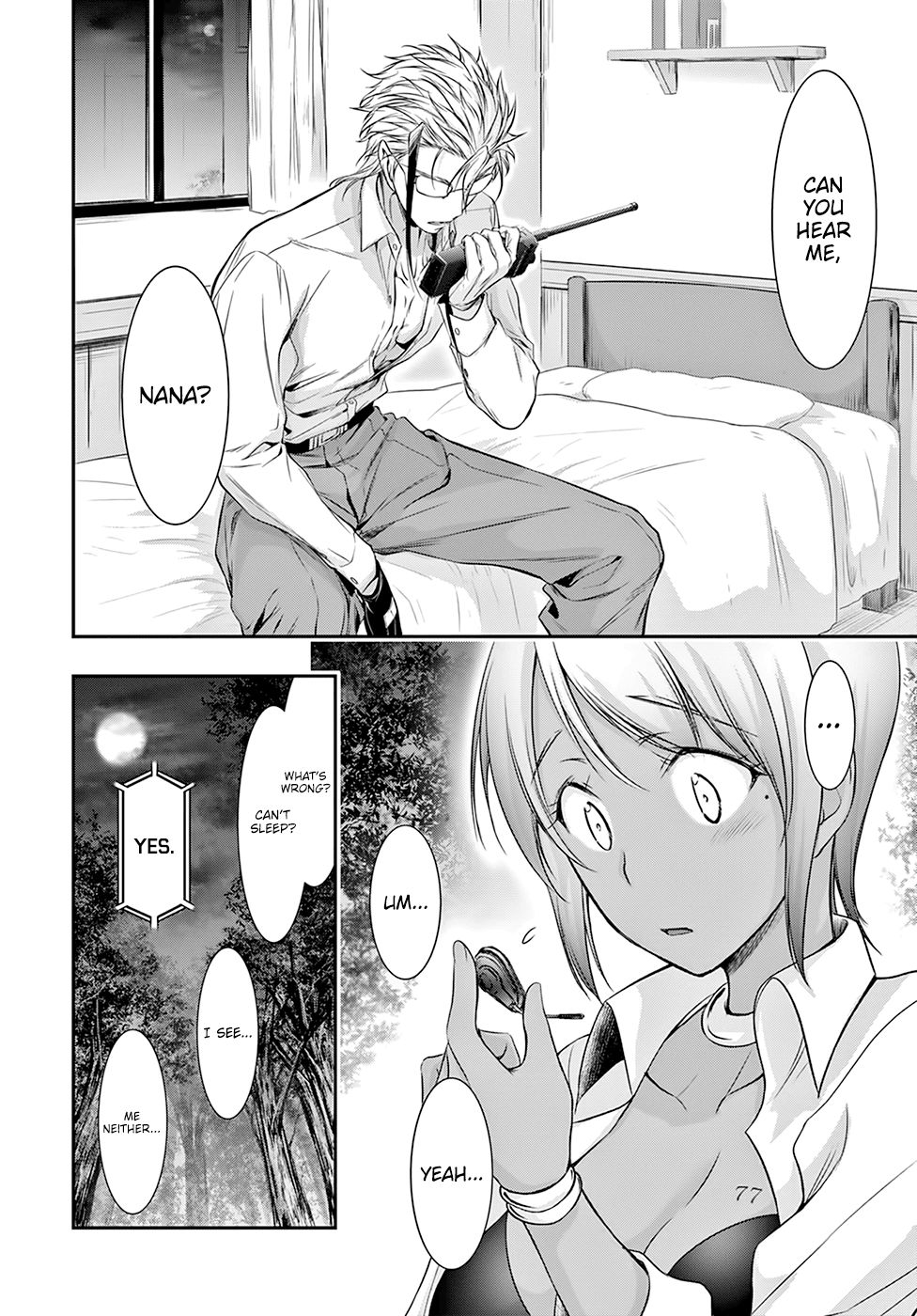 Plunderer Chapter 55 page 30 - Chapter 55: Holding Back