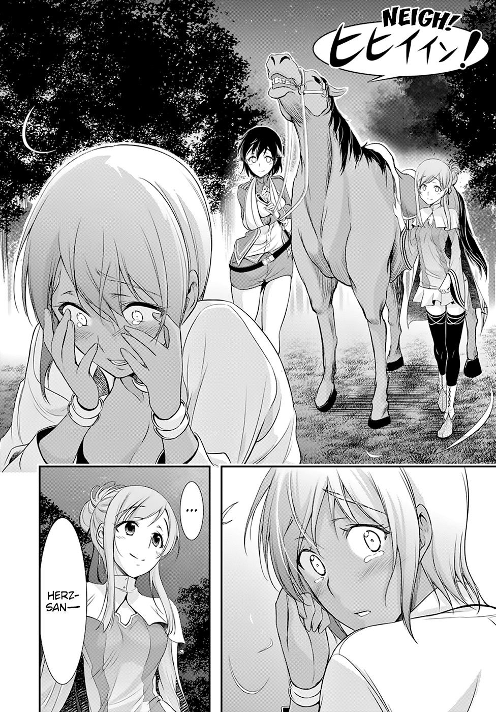 Plunderer Chapter 55 page 43 - Chapter 55: Holding Back