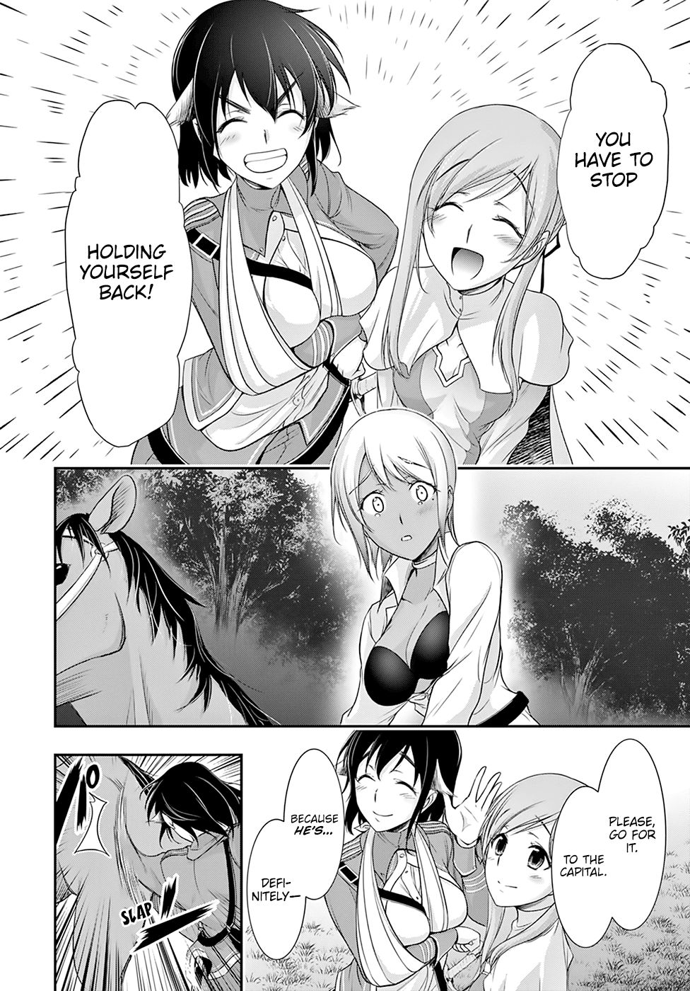 Plunderer Chapter 55 page 45 - Chapter 55: Holding Back