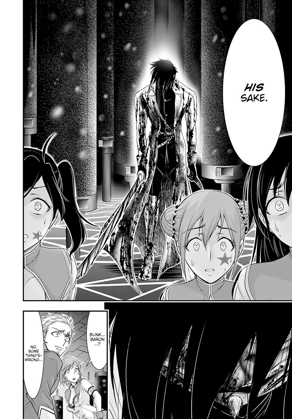 Plunderer Chapter 55 page 5 - Chapter 55: Holding Back