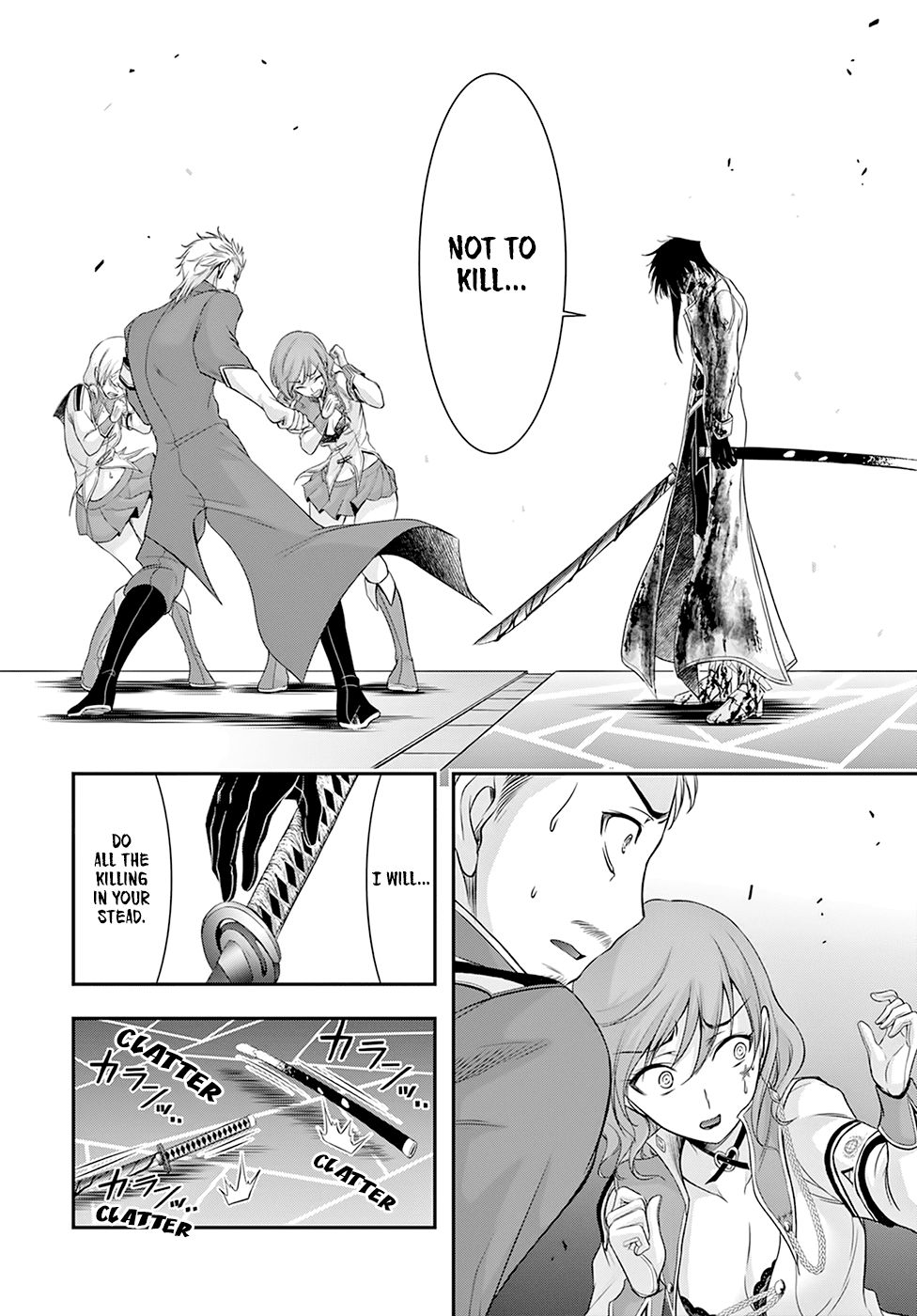 Plunderer Chapter 55 page 7 - Chapter 55: Holding Back