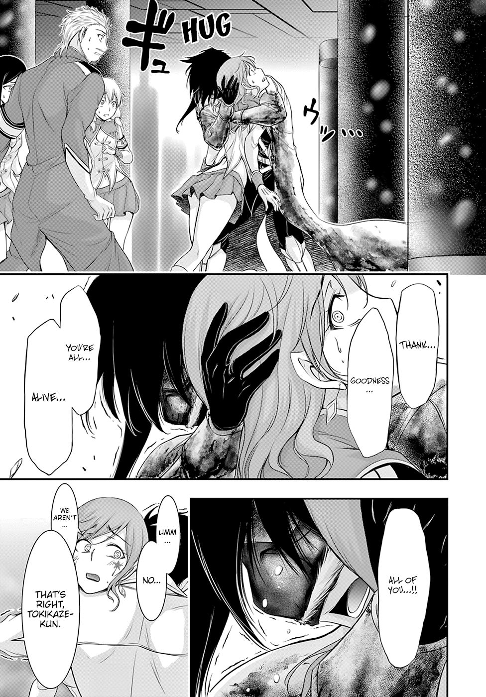 Plunderer Chapter 55 page 8 - Chapter 55: Holding Back