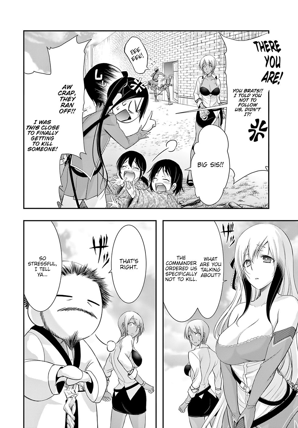 Plunderer Chapter 56 page 13 - Chapter 56: Weakness