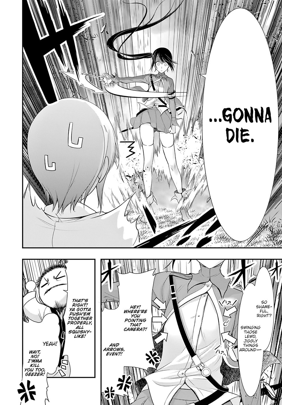 Plunderer Chapter 56 page 15 - Chapter 56: Weakness