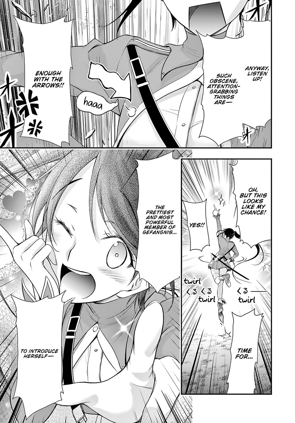 Plunderer Chapter 56 page 16 - Chapter 56: Weakness