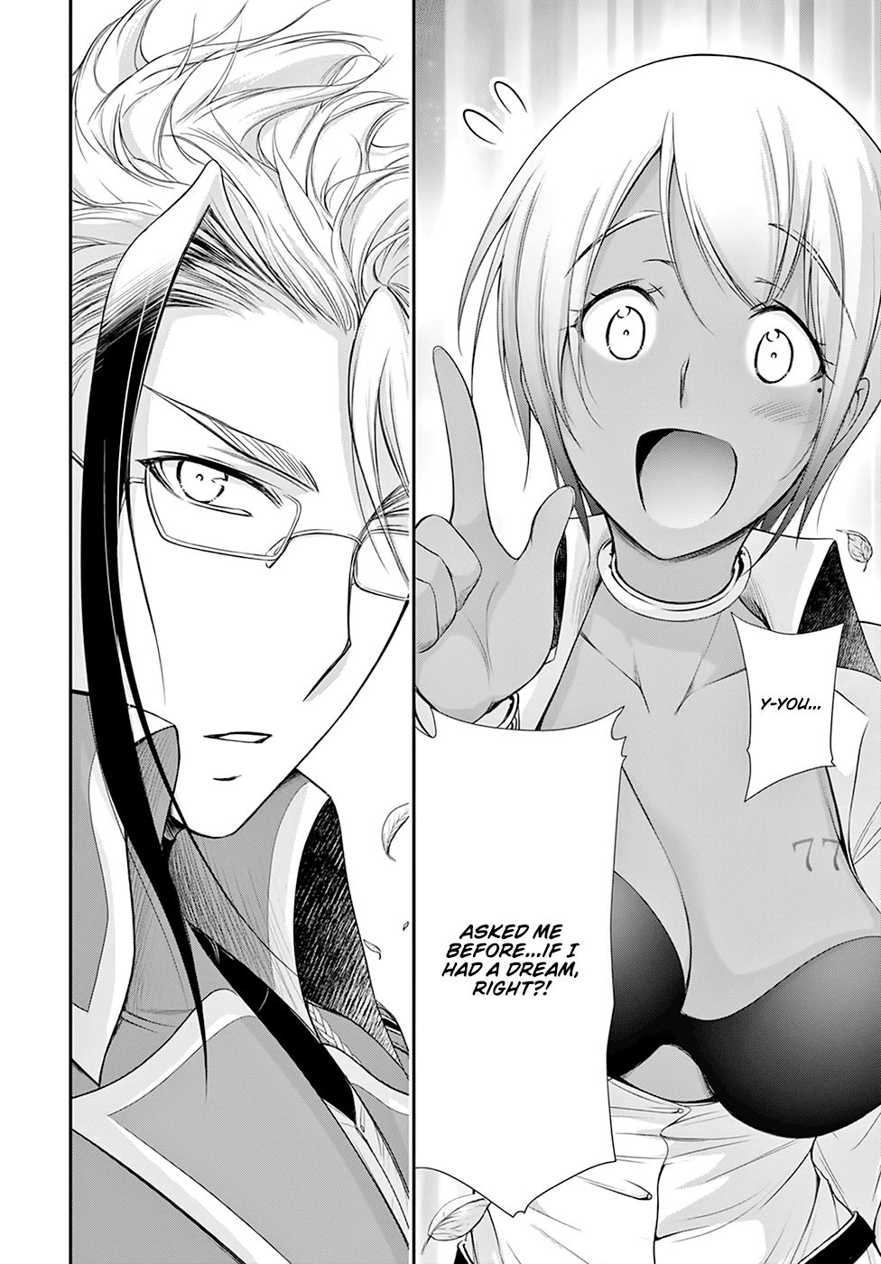 Plunderer Chapter 56 page 22 - Chapter 56: Weakness