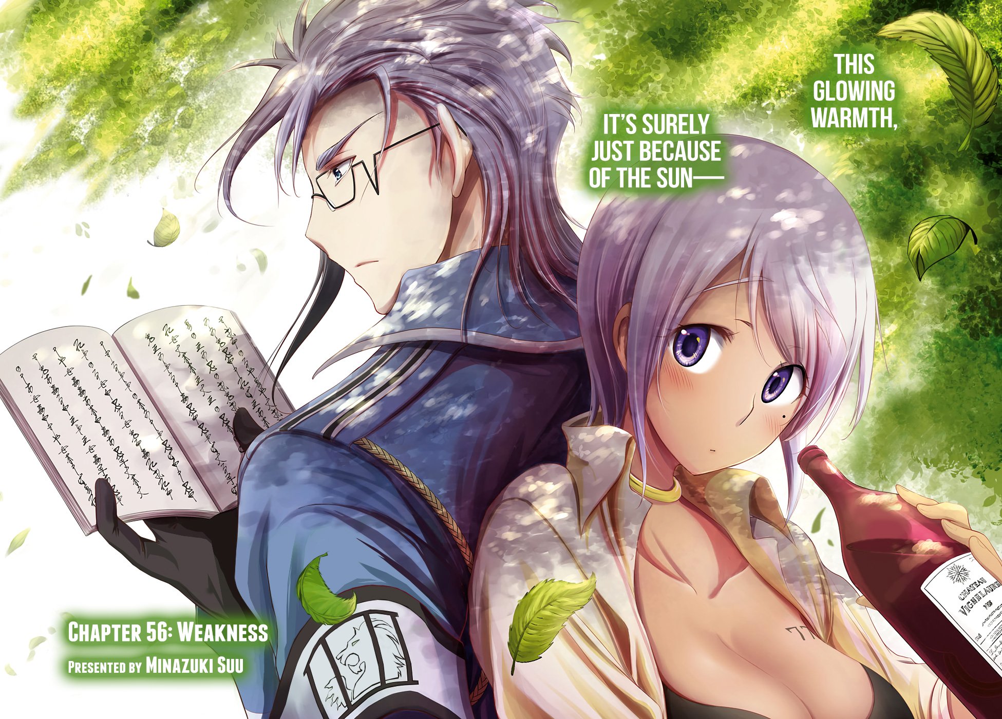 Plunderer Chapter 56 page 3 - Chapter 56: Weakness