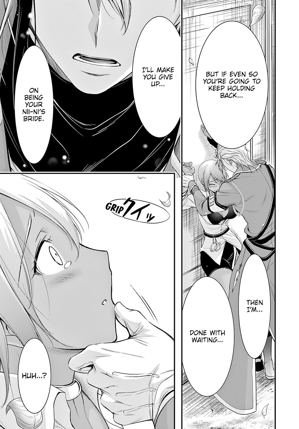 Plunderer Chapter 56 page 32 - Chapter 56: Weakness