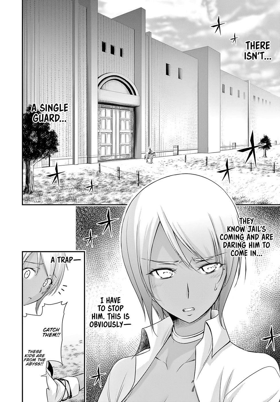 Plunderer Chapter 56 page 5 - Chapter 56: Weakness