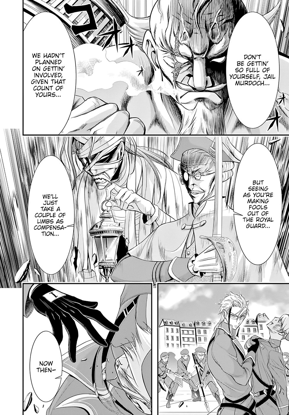Plunderer Chapter 57 page 11 - Chapter 57: Brave Young Men