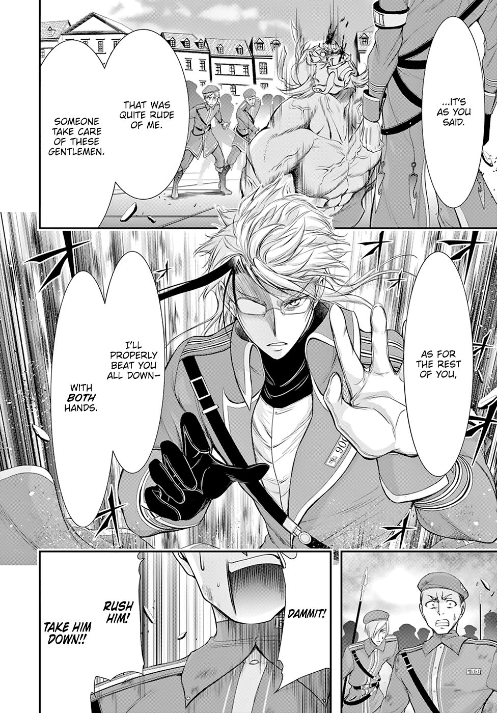 Plunderer Chapter 57 page 14 - Chapter 57: Brave Young Men