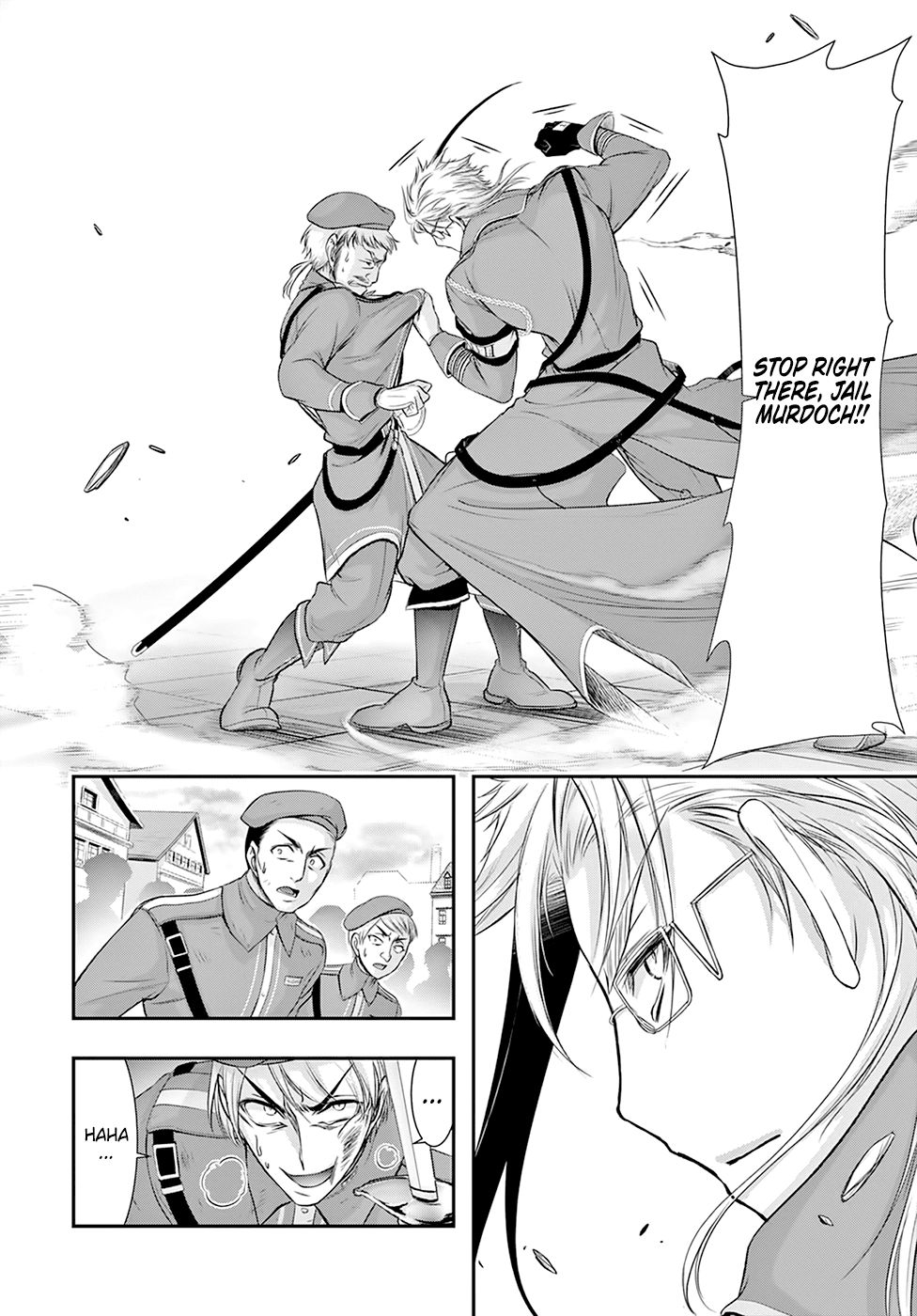 Plunderer Chapter 57 page 16 - Chapter 57: Brave Young Men