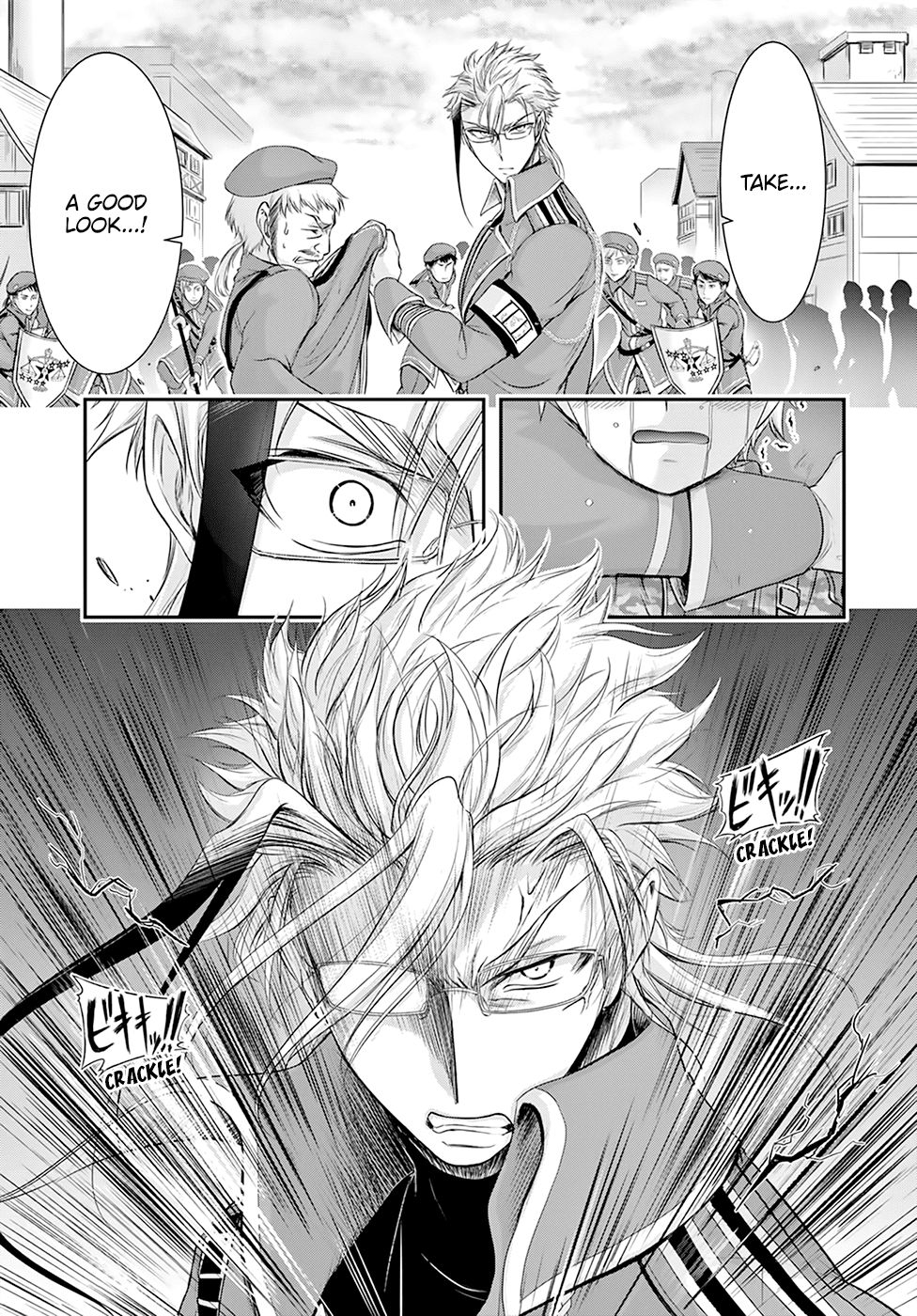 Plunderer Chapter 57 page 17 - Chapter 57: Brave Young Men