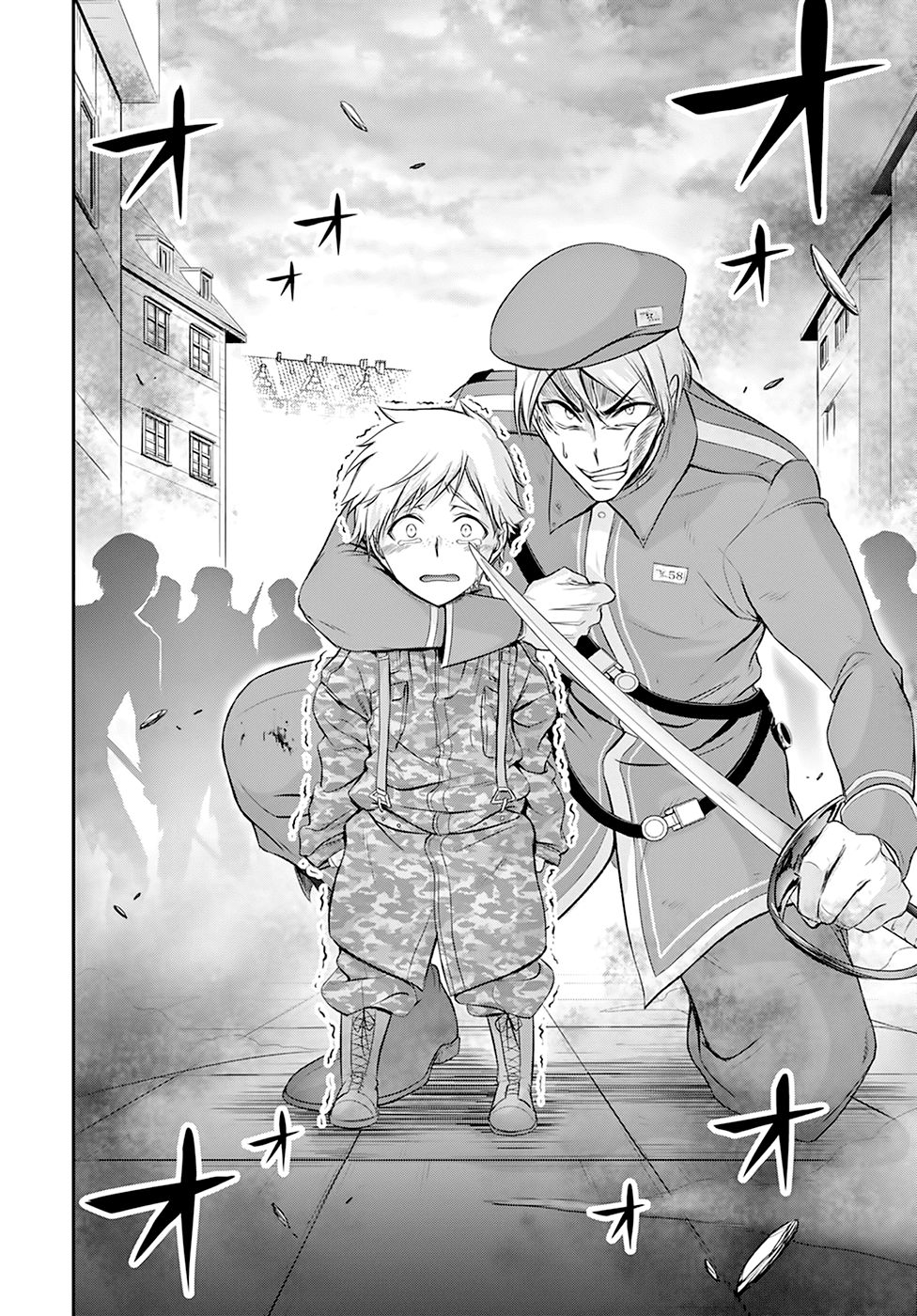 Plunderer Chapter 57 page 18 - Chapter 57: Brave Young Men