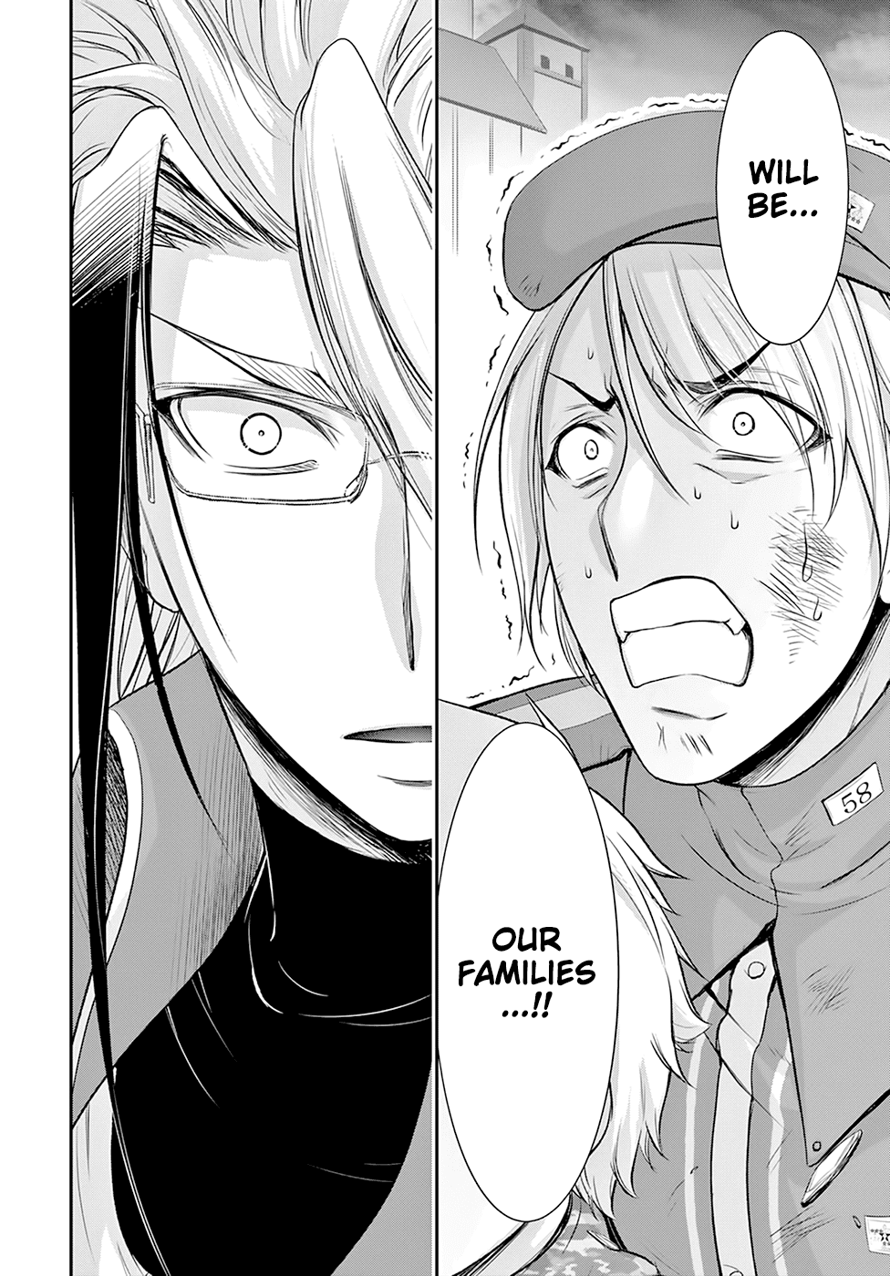 Plunderer Chapter 57 page 20 - Chapter 57: Brave Young Men