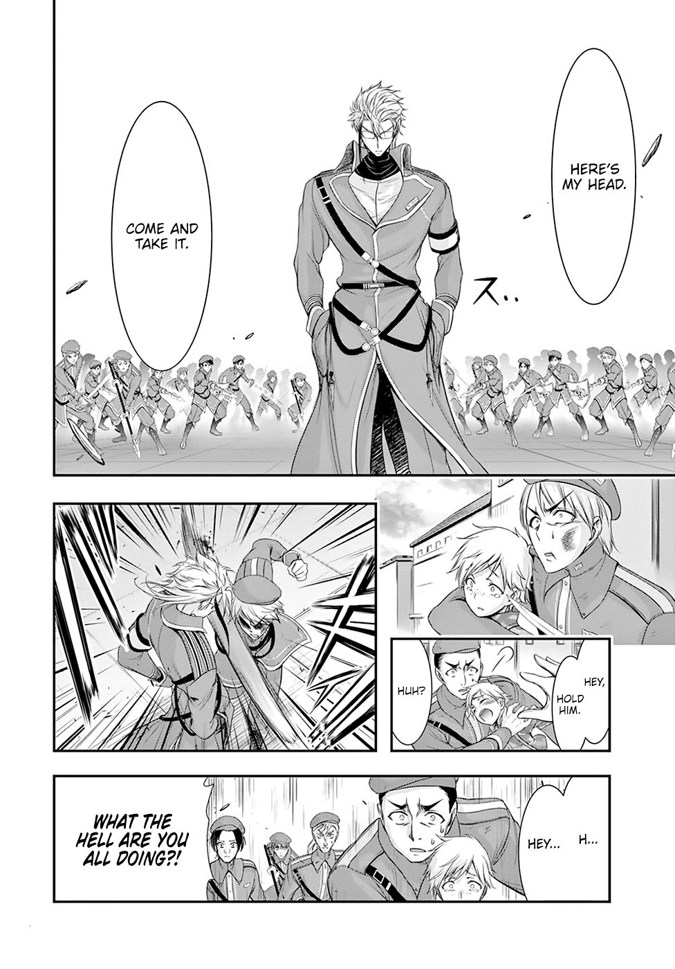 Plunderer Chapter 57 page 23 - Chapter 57: Brave Young Men