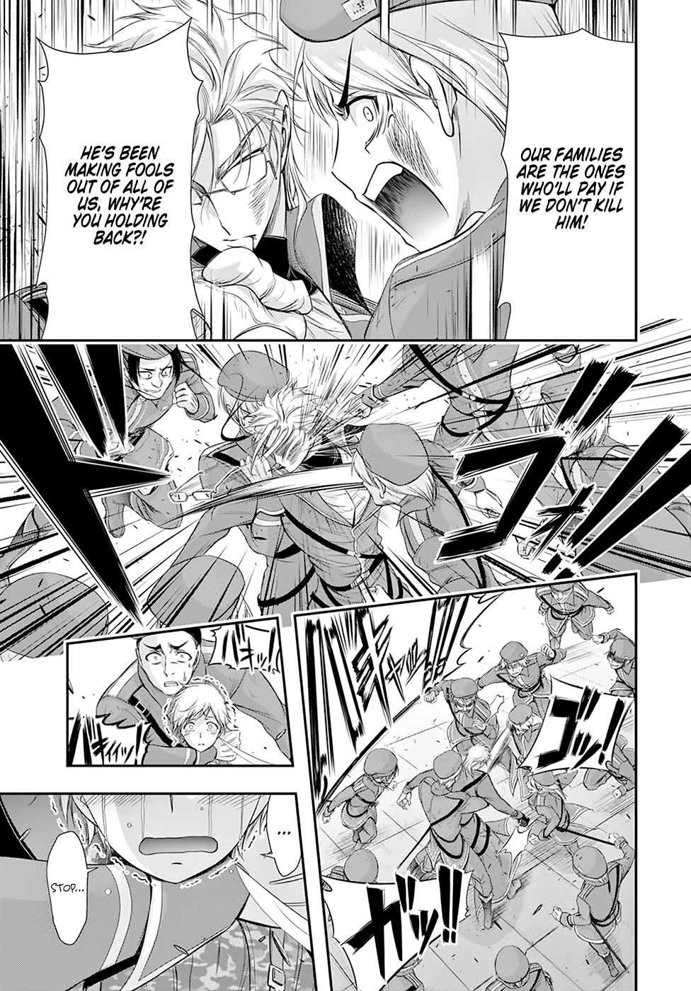 Plunderer Chapter 57 page 24 - Chapter 57: Brave Young Men