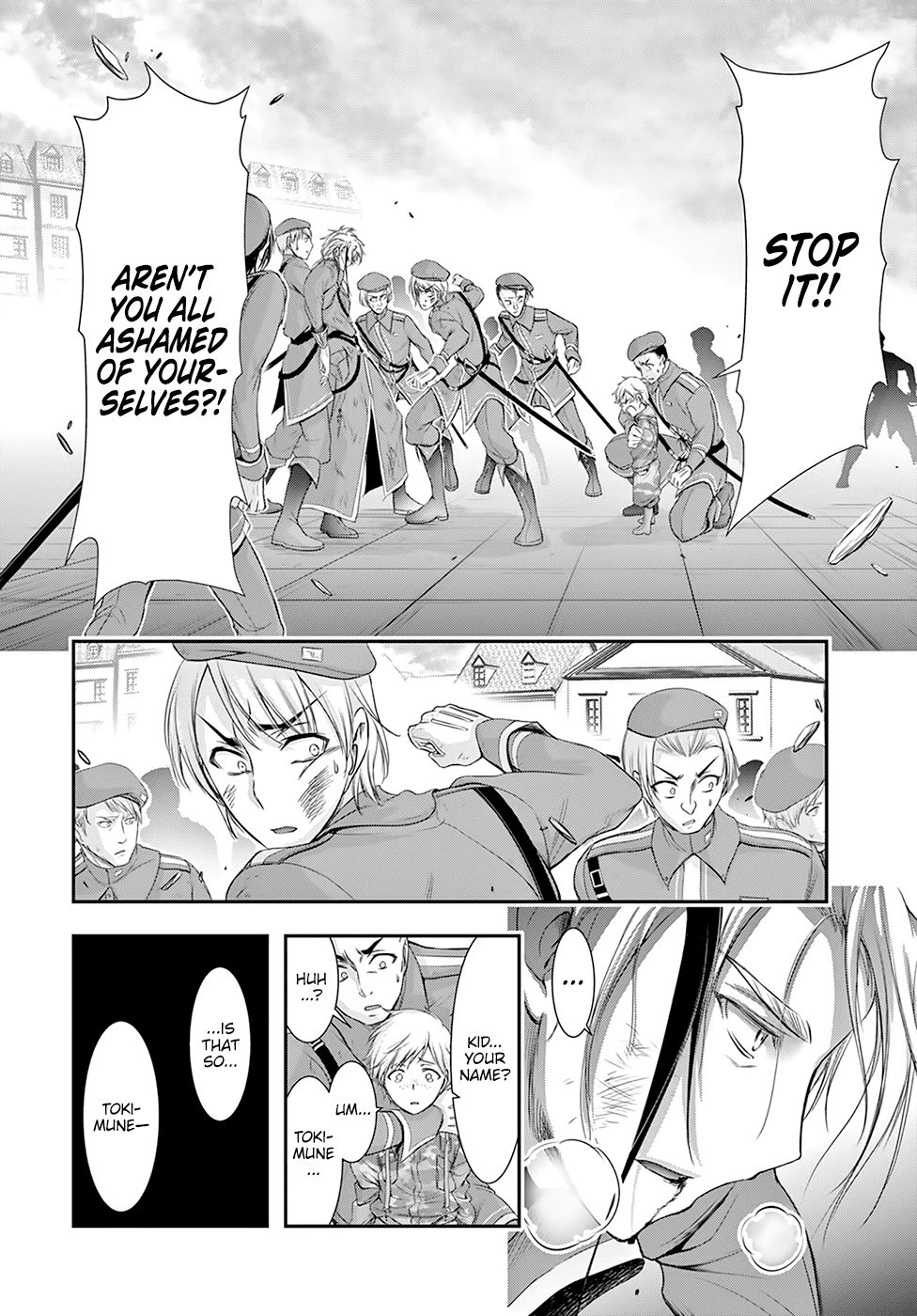 Plunderer Chapter 57 page 25 - Chapter 57: Brave Young Men