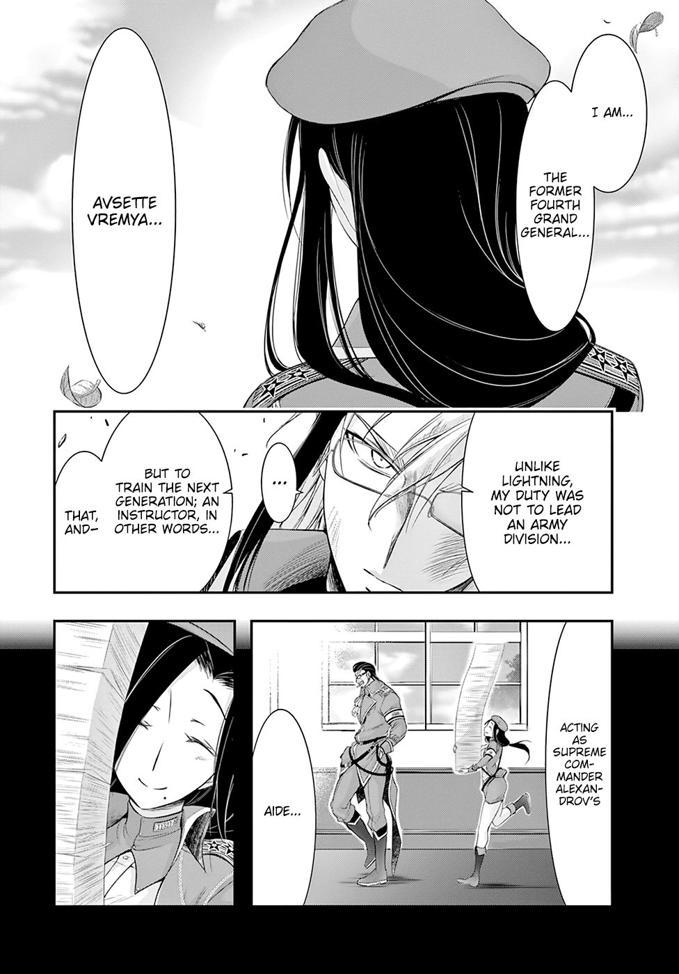 Plunderer Chapter 57 page 34 - Chapter 57: Brave Young Men