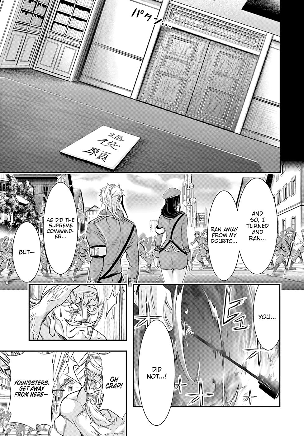 Plunderer Chapter 57 page 37 - Chapter 57: Brave Young Men