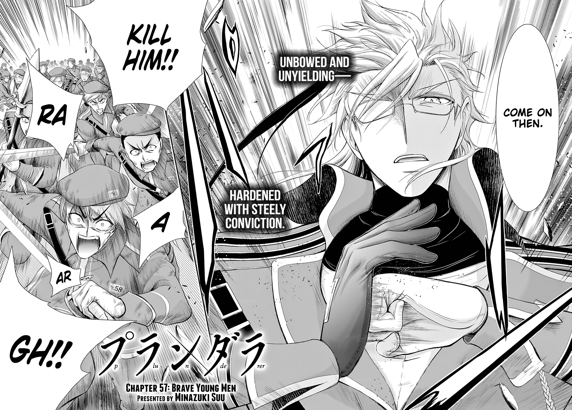 Plunderer Chapter 57 page 4 - Chapter 57: Brave Young Men