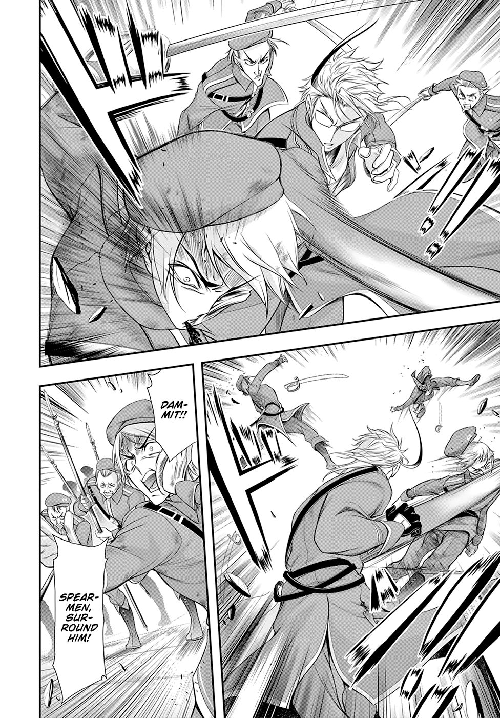 Plunderer Chapter 57 page 5 - Chapter 57: Brave Young Men
