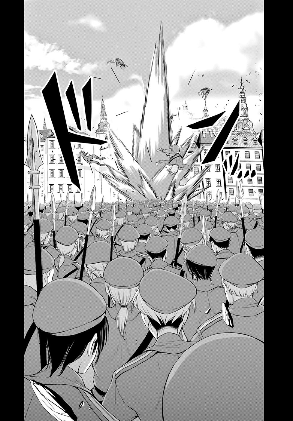 Plunderer Chapter 57 page 7 - Chapter 57: Brave Young Men