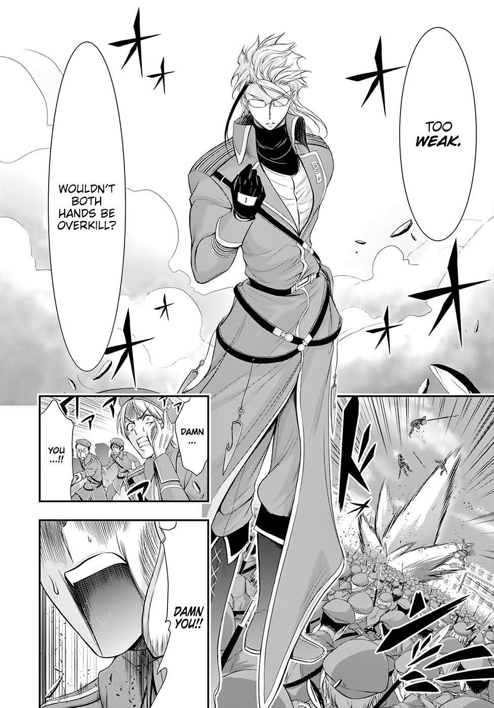 Plunderer Chapter 57 page 9 - Chapter 57: Brave Young Men
