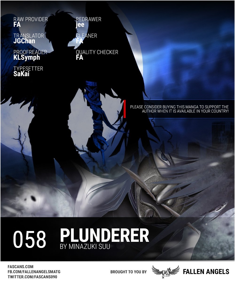 Plunderer Chapter 58 page 1 - Chapter 58: Inheritance
