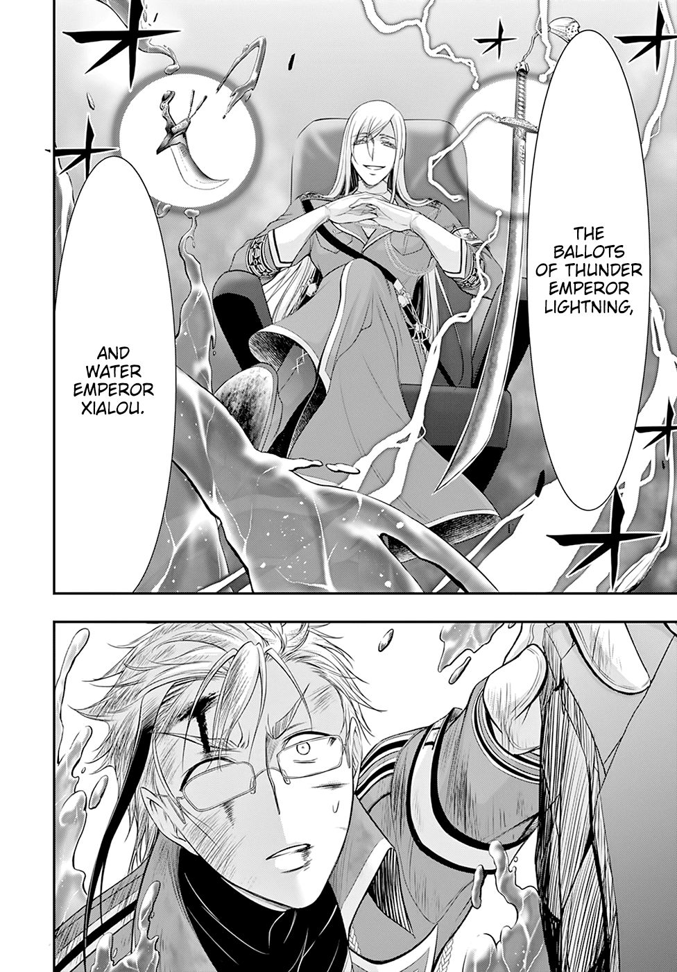 Plunderer Chapter 58 page 19 - Chapter 58: Inheritance